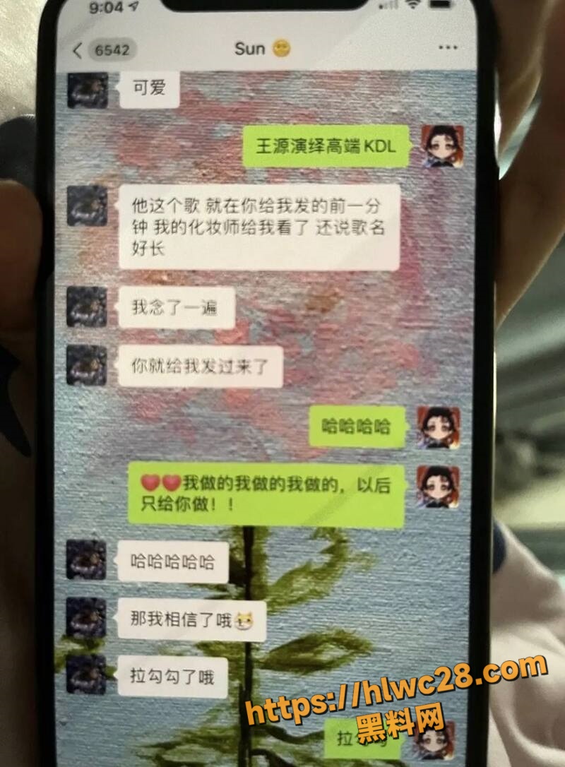 孟美岐知三当三36