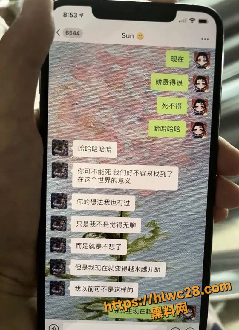 孟美岐知三当三39