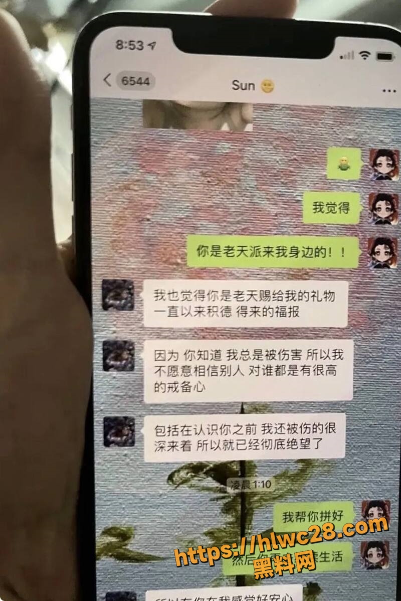 孟美岐知三当三41