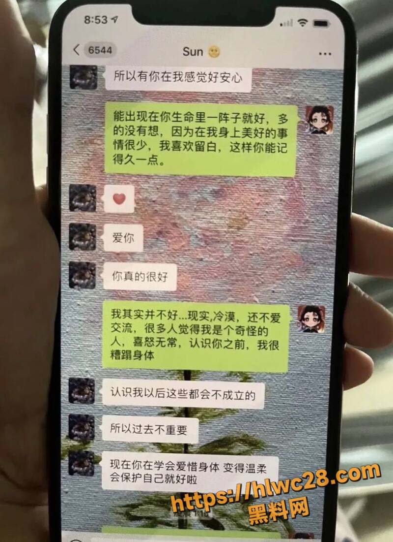 孟美岐知三当三42