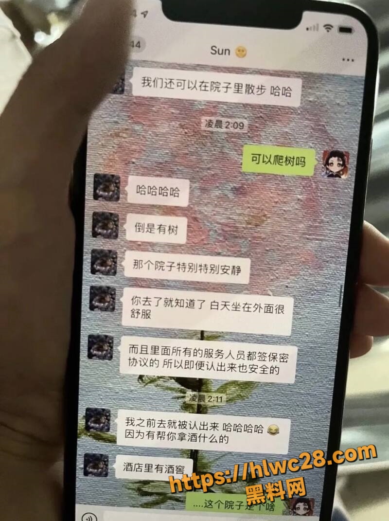 孟美岐知三当三46