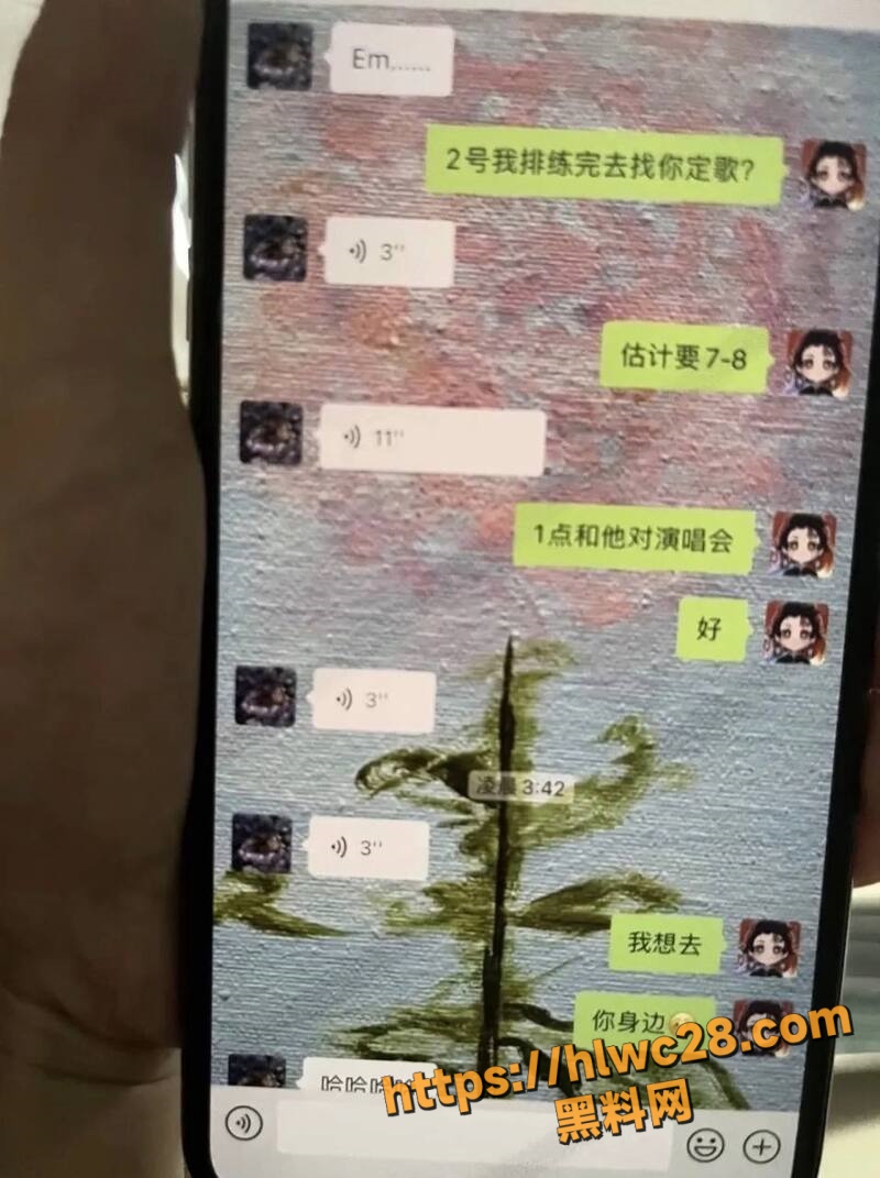 孟美岐知三当三48