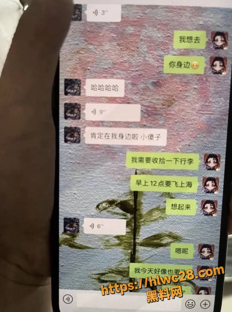 孟美岐知三当三49
