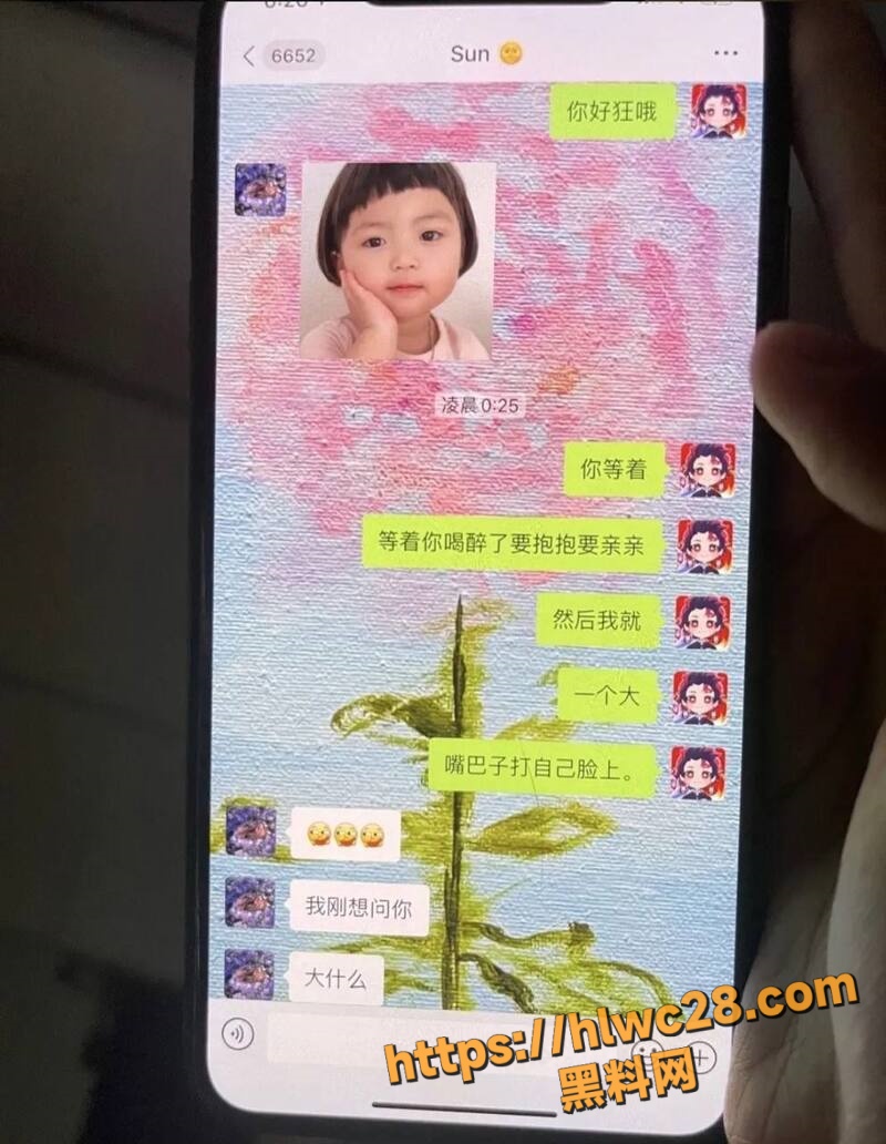 孟美岐知三当三55