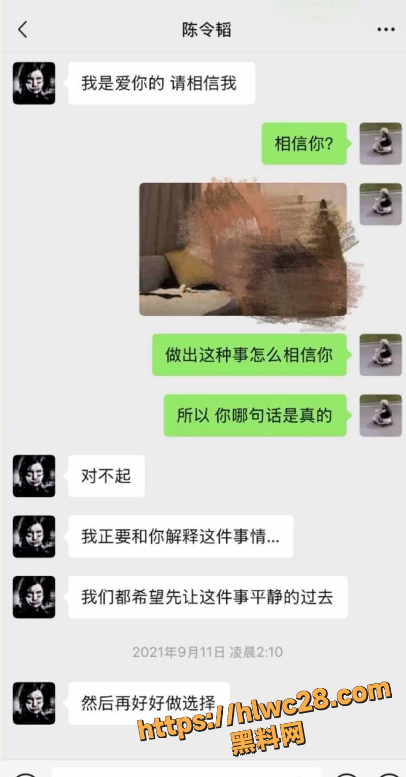 孟美岐知三当三56