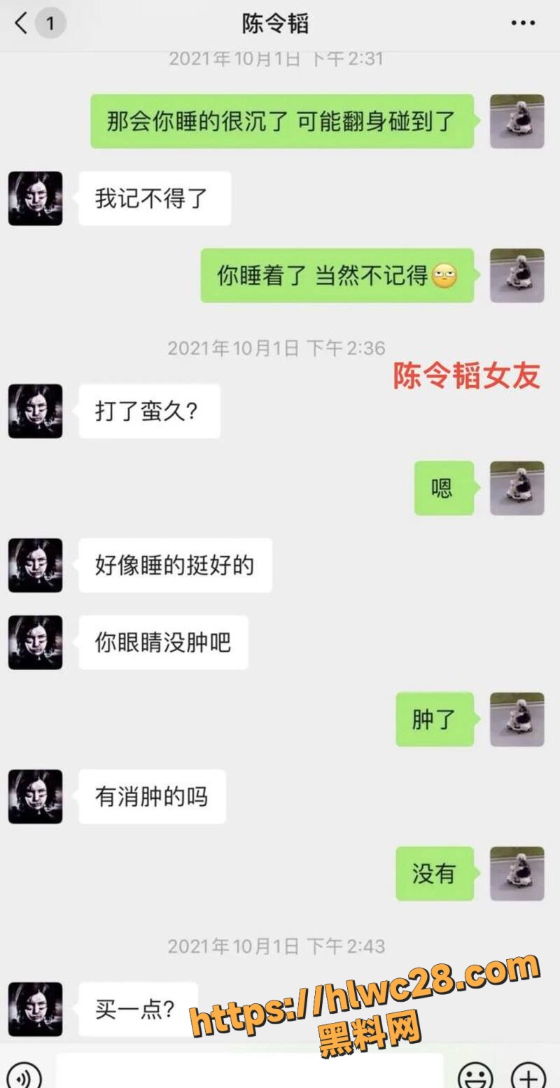 孟美岐知三当三57