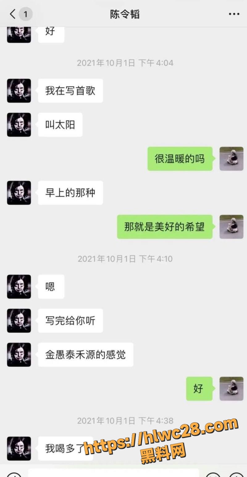 孟美岐知三当三58