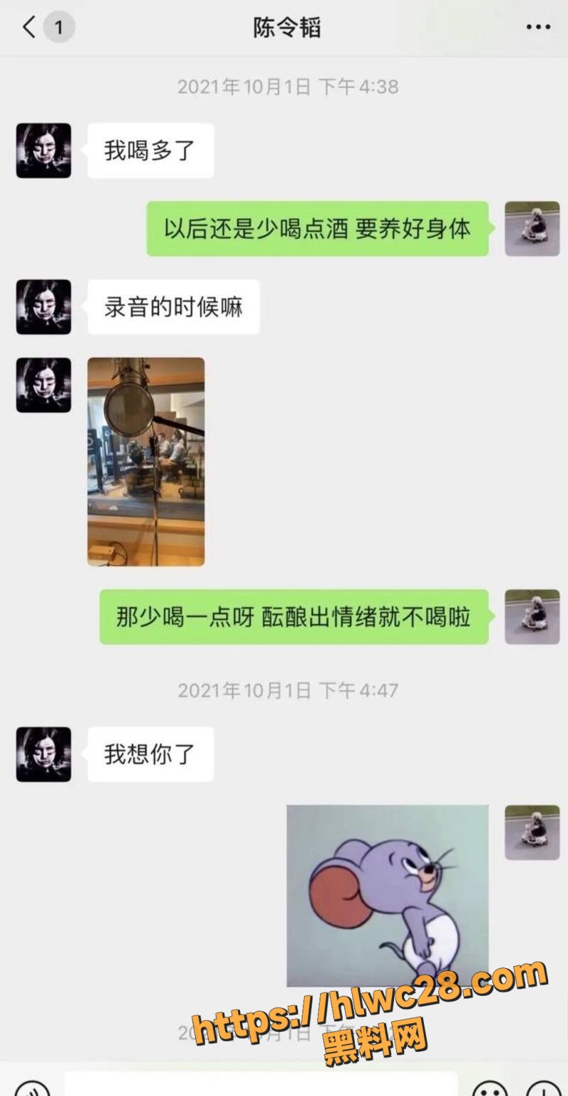 孟美岐知三当三59
