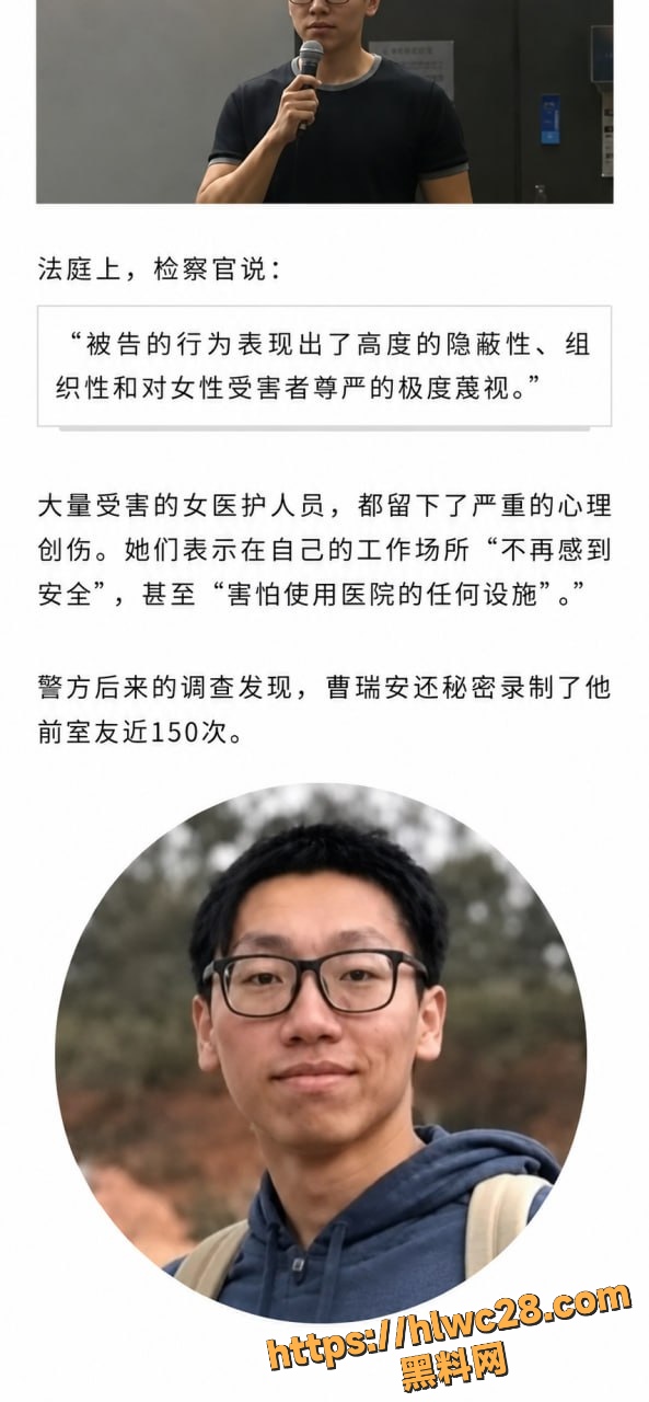 澳洲医院女厕所偷拍5