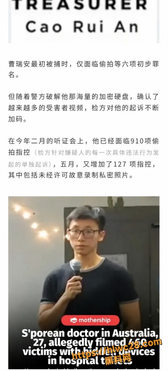 澳洲医院女厕所偷拍6