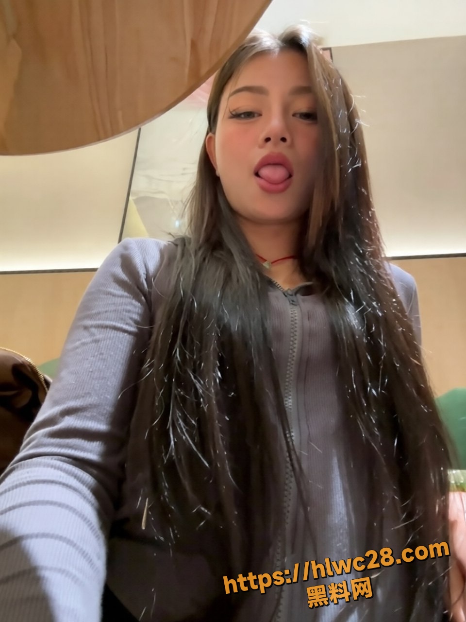 自慰