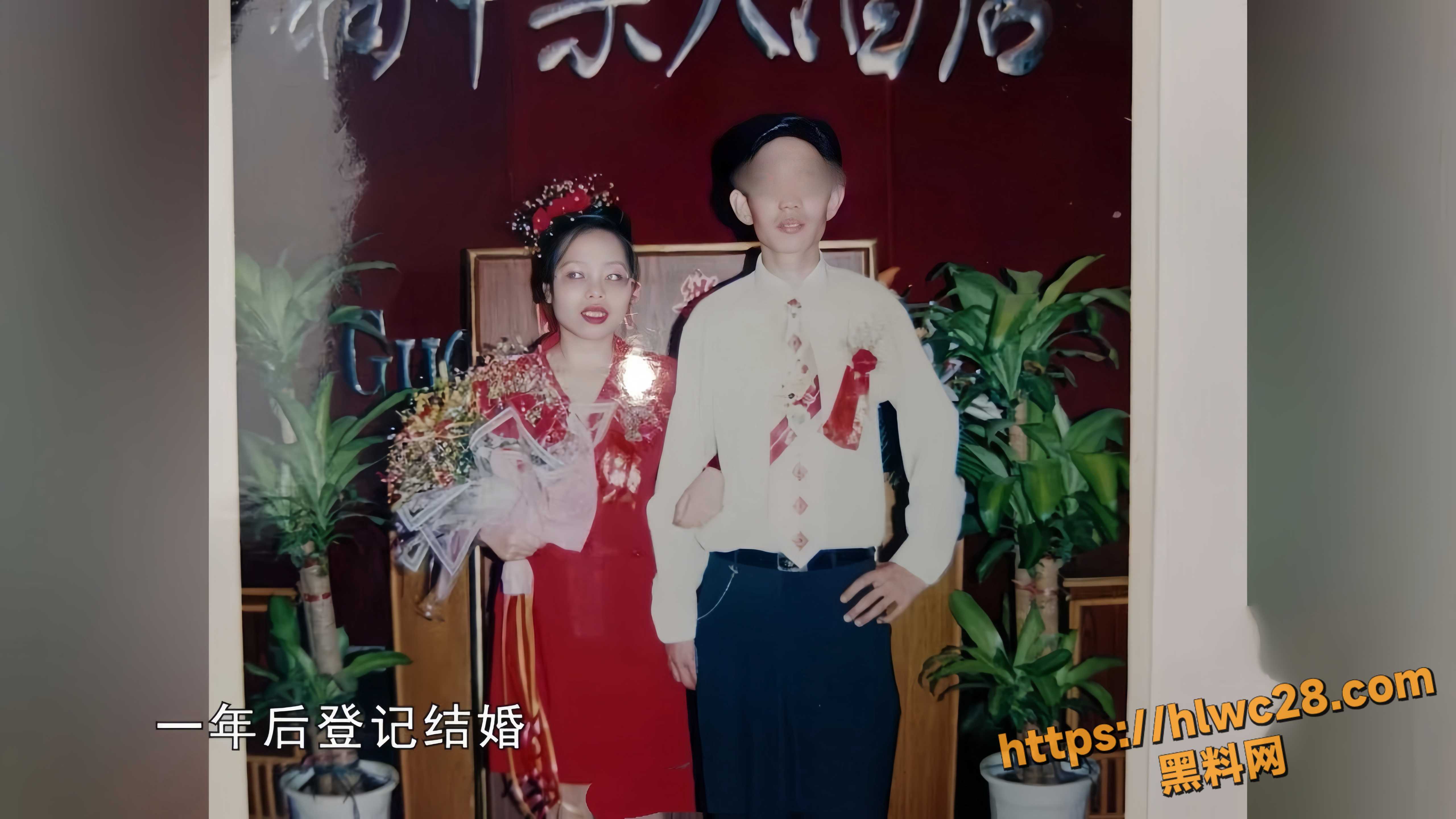 何家勇家暴证据曝光14