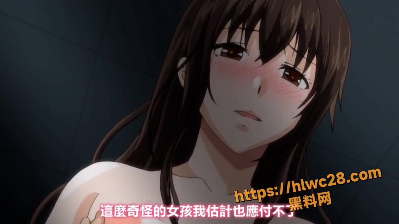 椎葉小姐的另一面4
