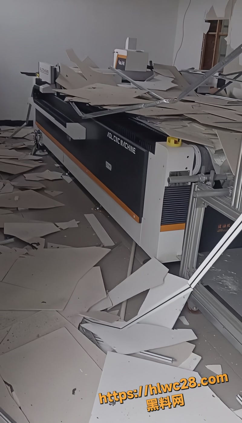 01苏州化工厂爆炸事件wm