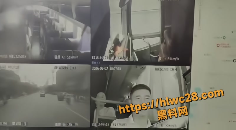 01交通事故wm