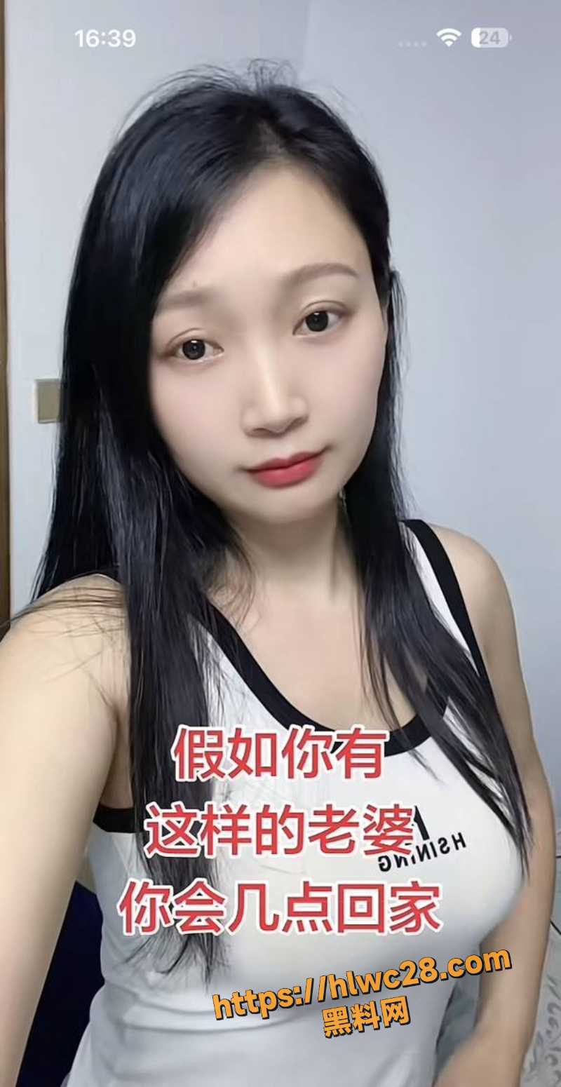 深圳20万假现金骗局11