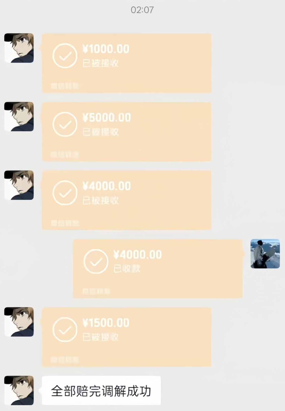 赵俊逸被打现场视频8