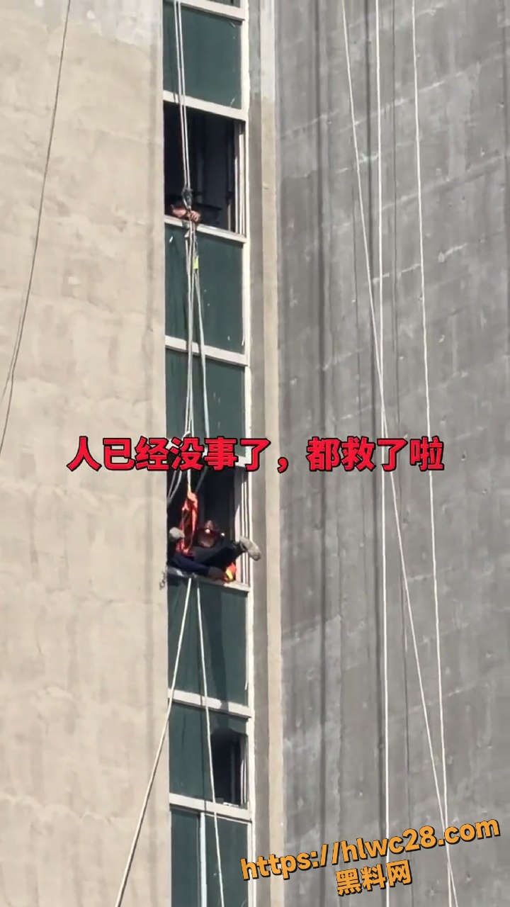 消防救援6
