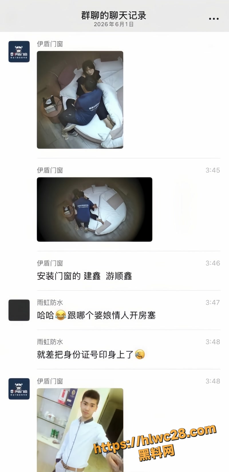 01偷情wm