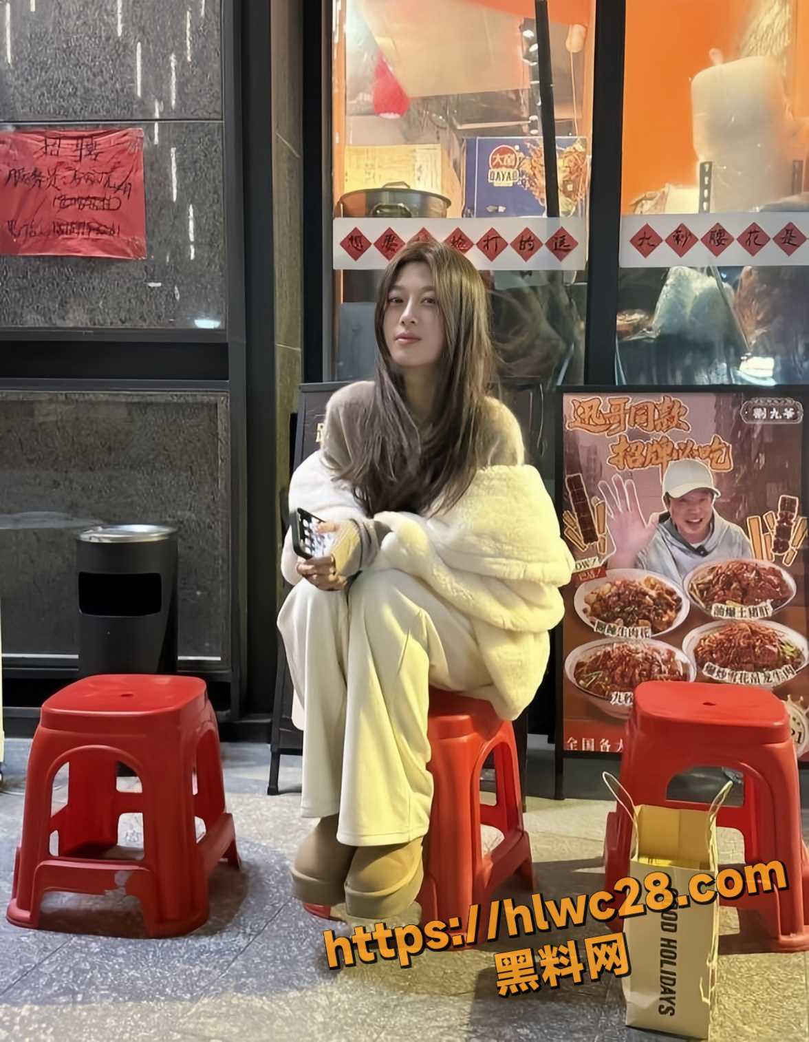 高颜值御姐小赵露思1