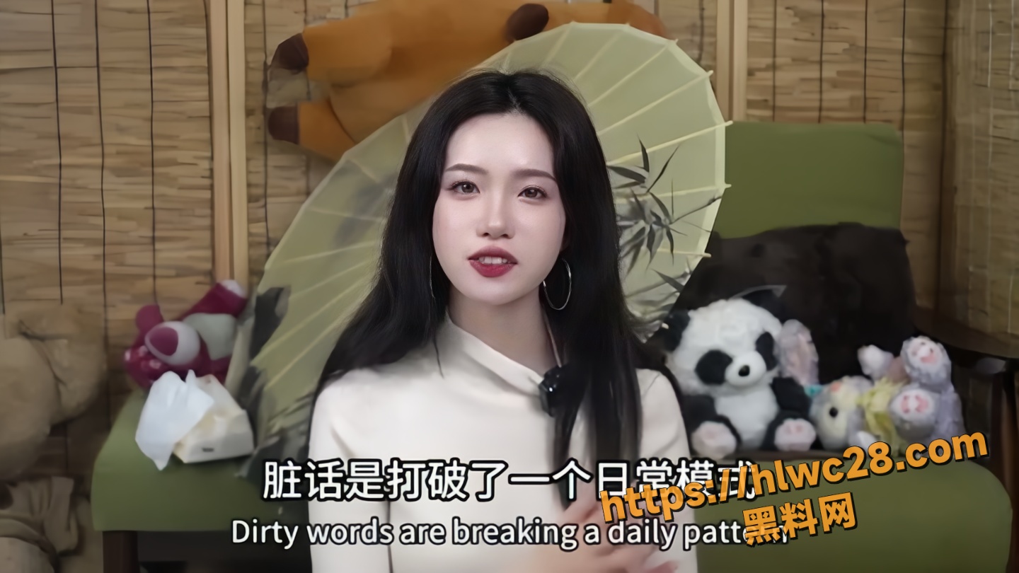 性感美女老小止1