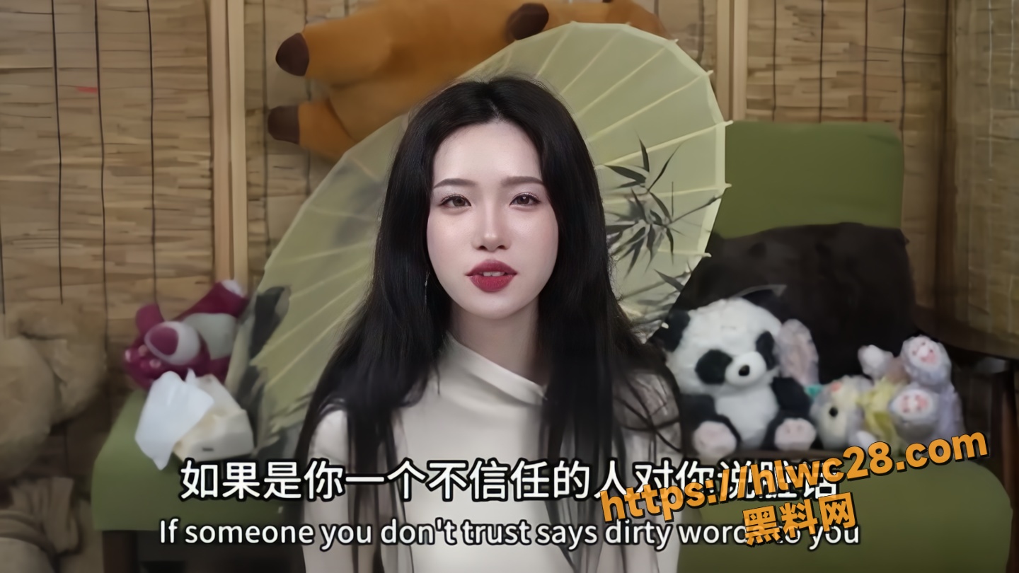 黑料课堂小止Talk3