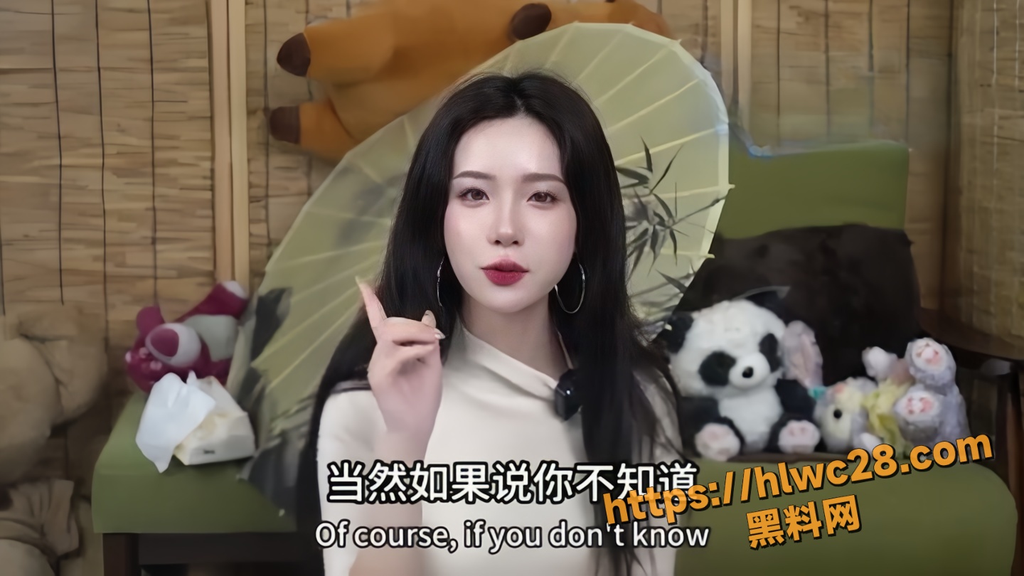 小止Talk床上说脏话4