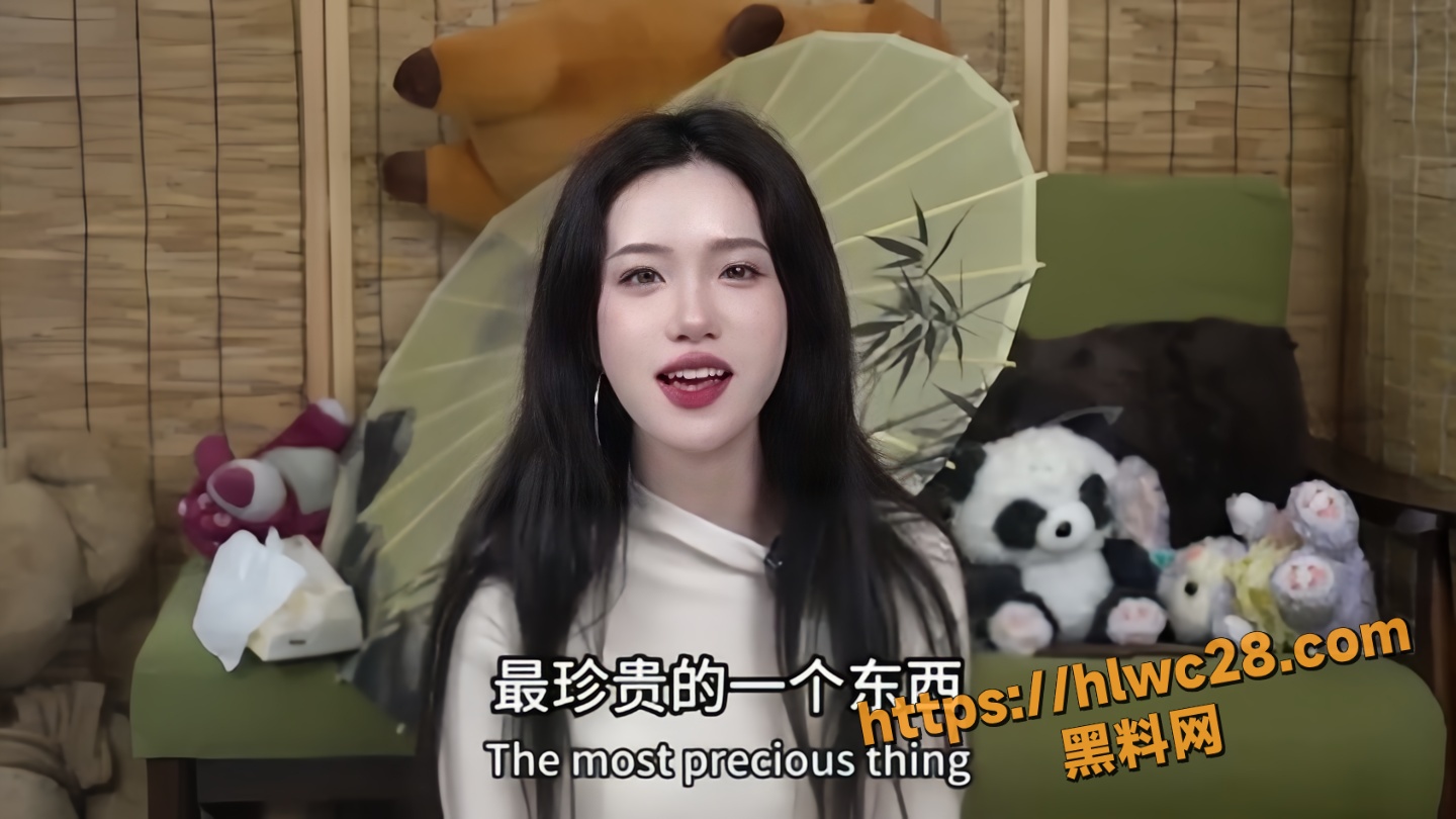 小止Talk床上说脏话5