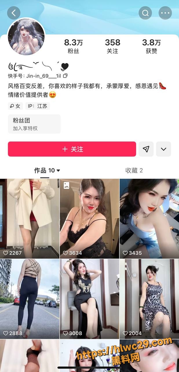少妇自慰喷水视频曝光