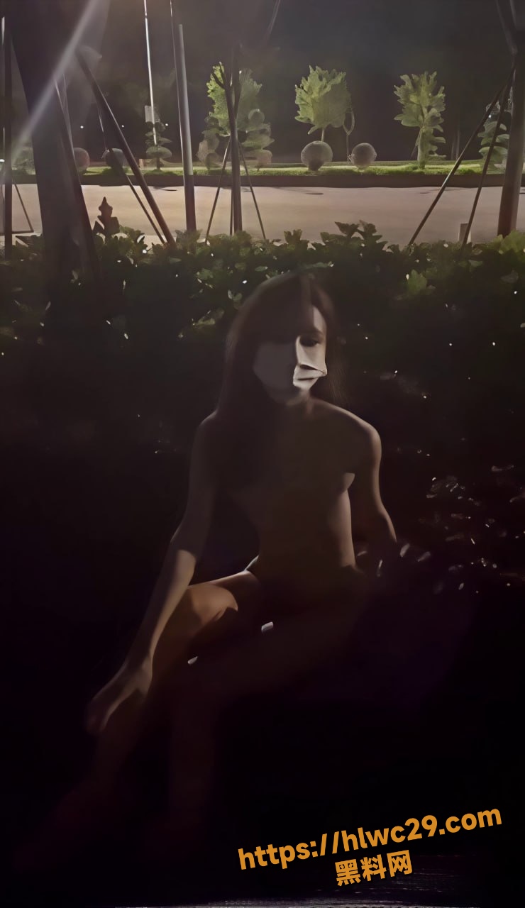 挑逗