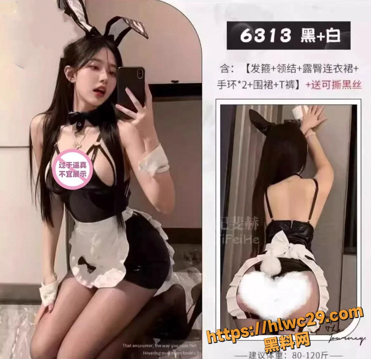 海角乱伦资源合集11