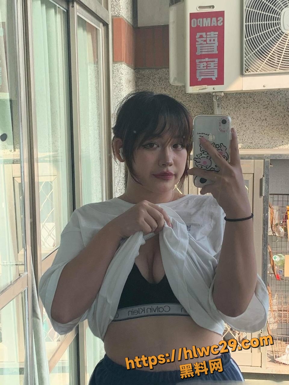 黄雅婷自慰视频3