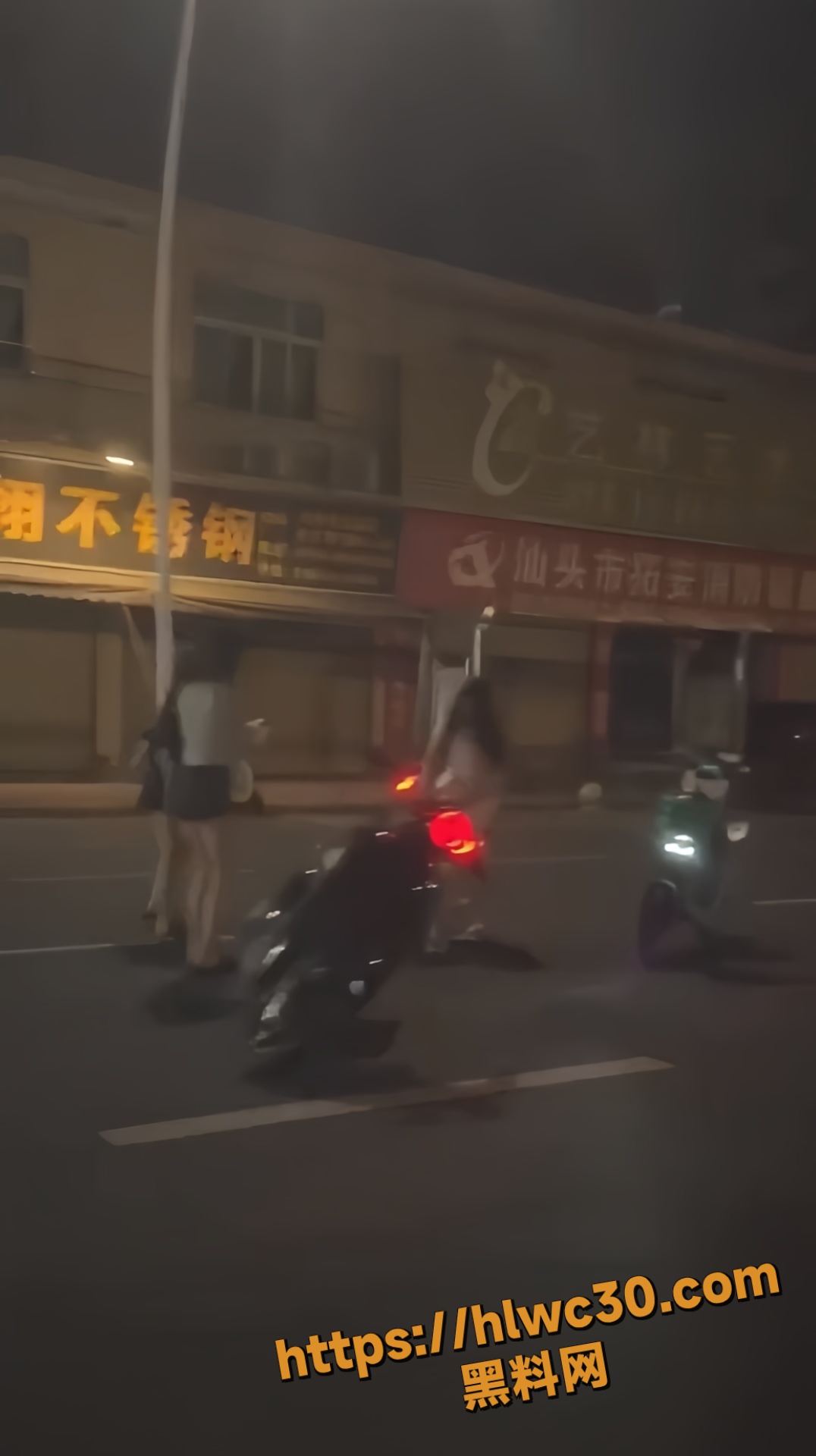 深夜街头打架事件2