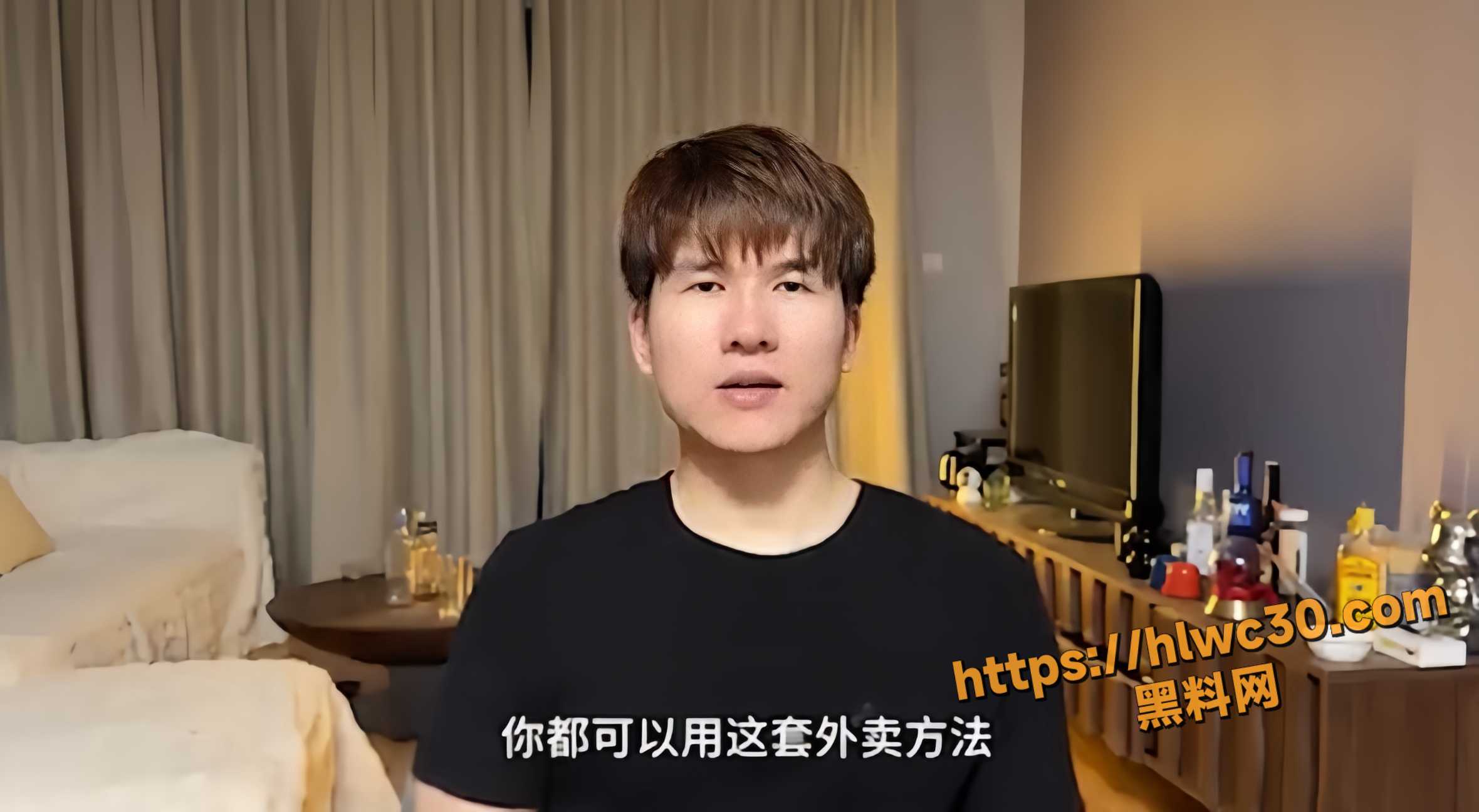 街头搭讪实战分享3