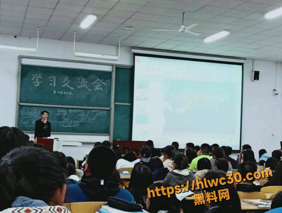 邓晓前约炮患者妻子视频