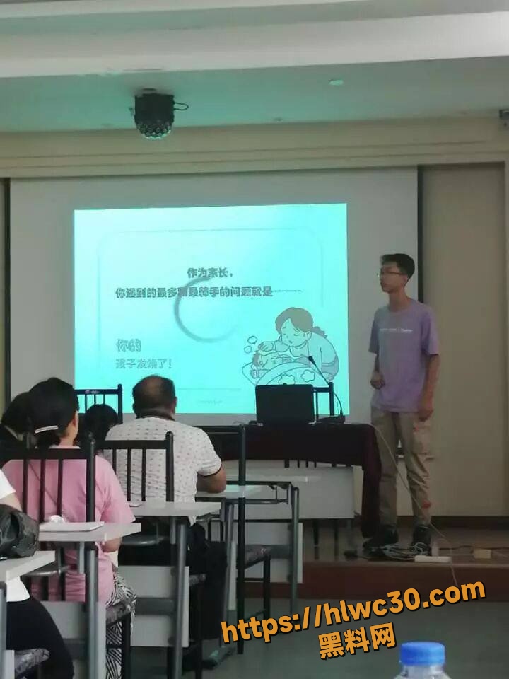 邓晓前