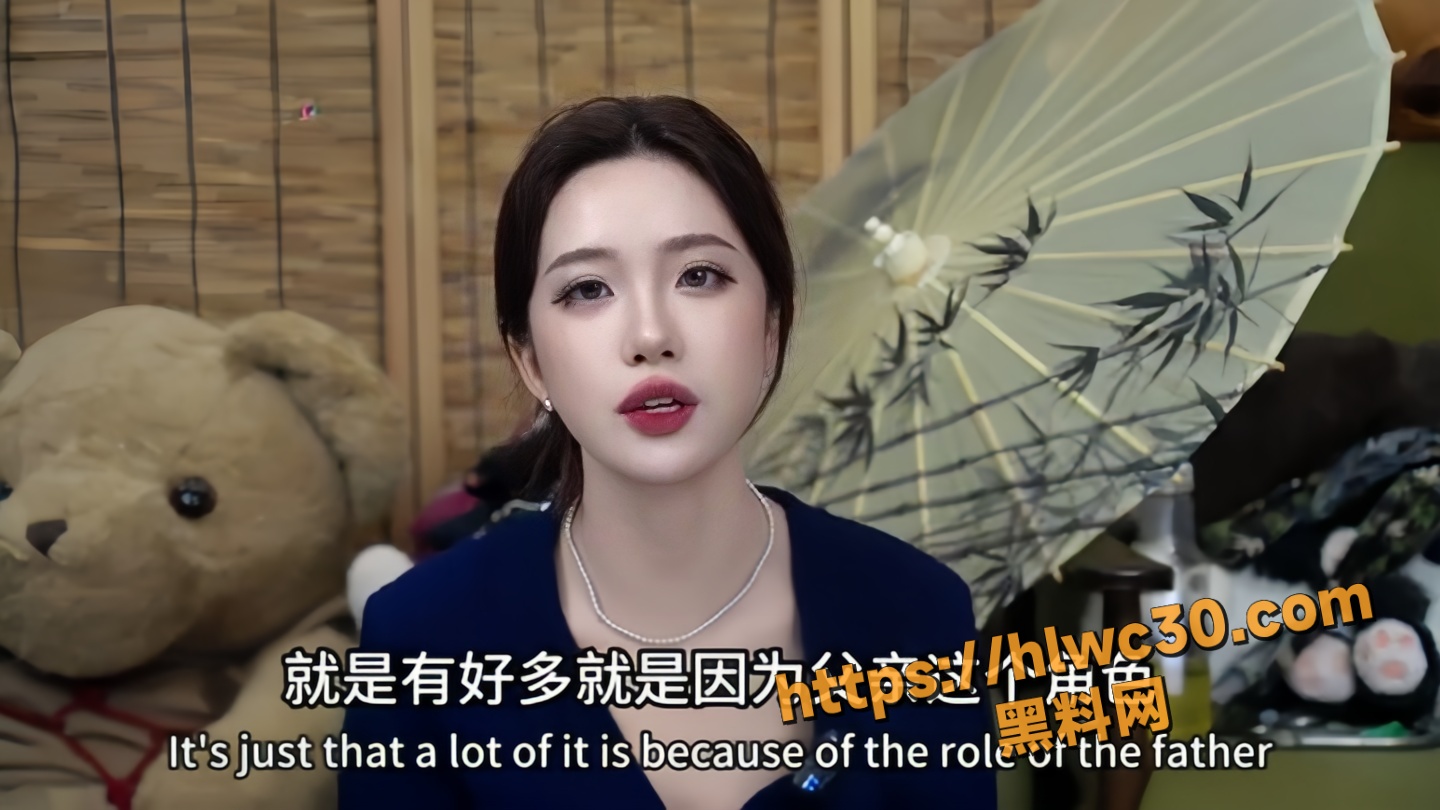 小止Talk母子乱伦4
