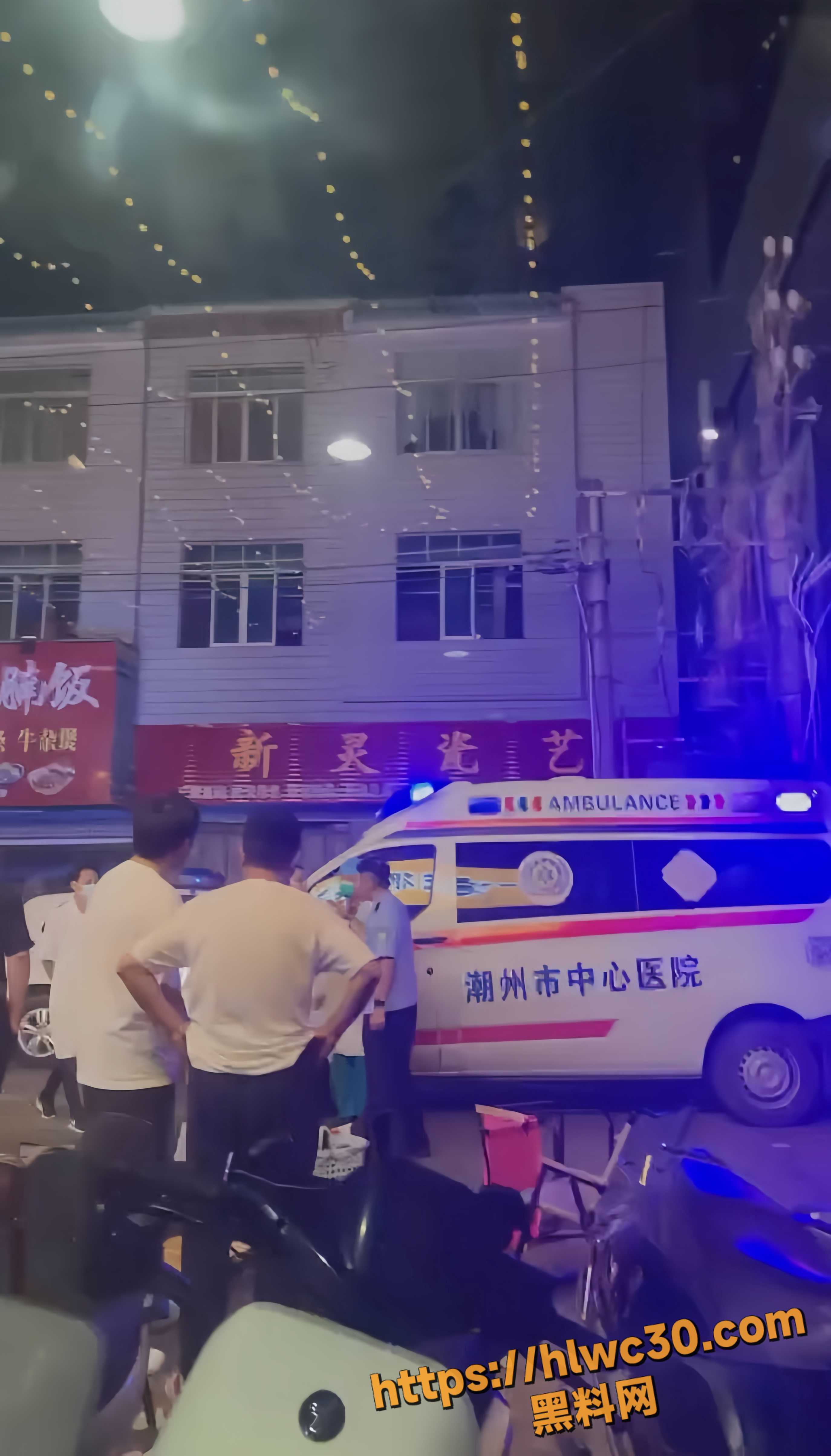 醉汉打人5