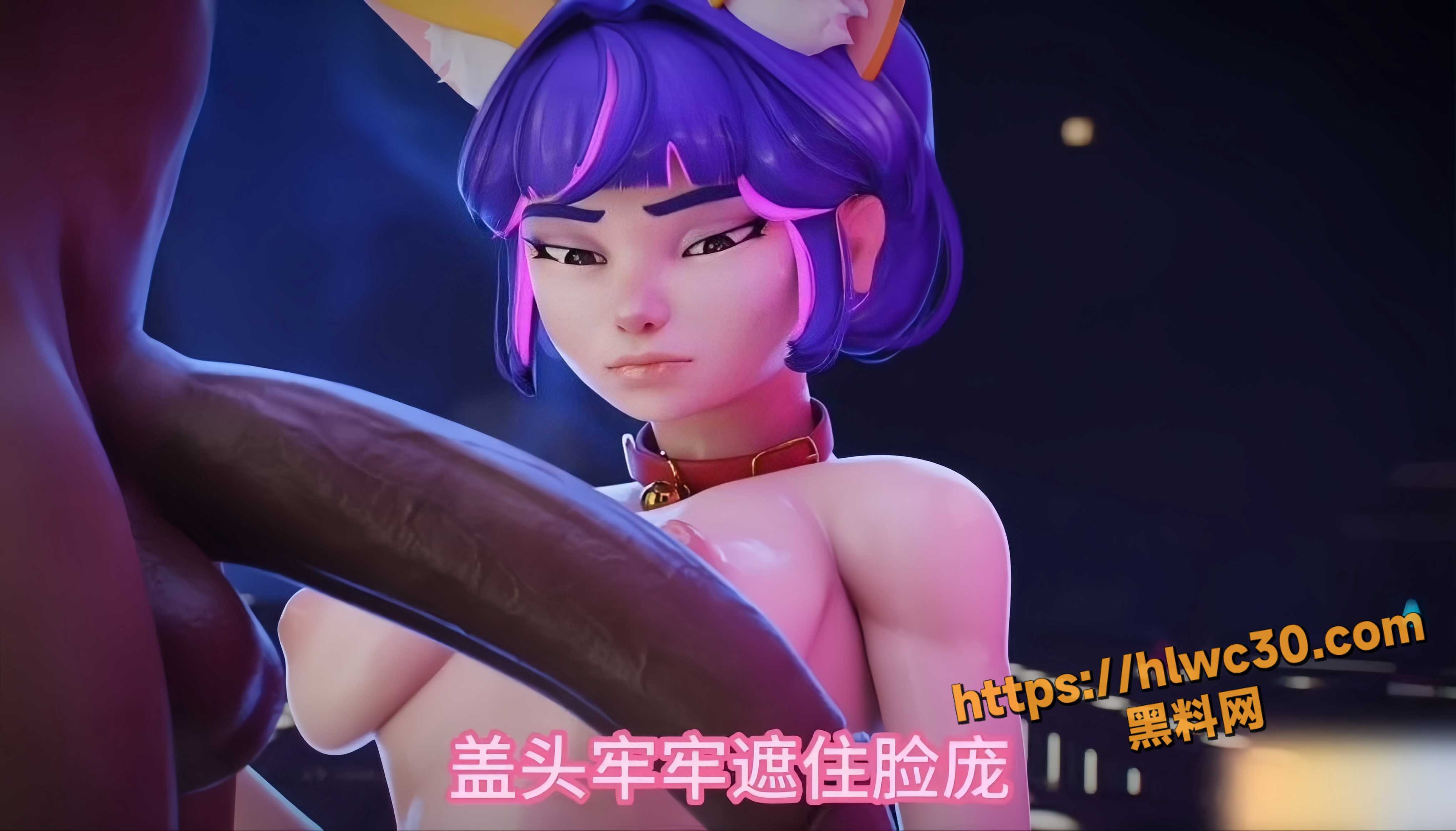 沪上阿姨最新作品3