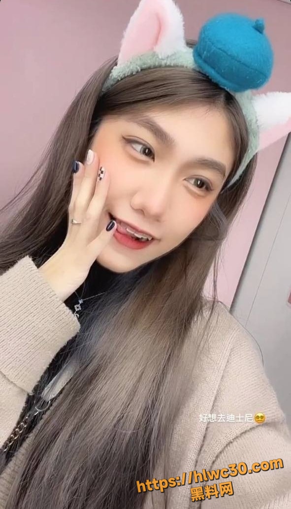 台湾反差婊福利资源4