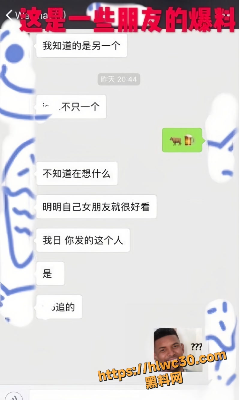 07直播4 11