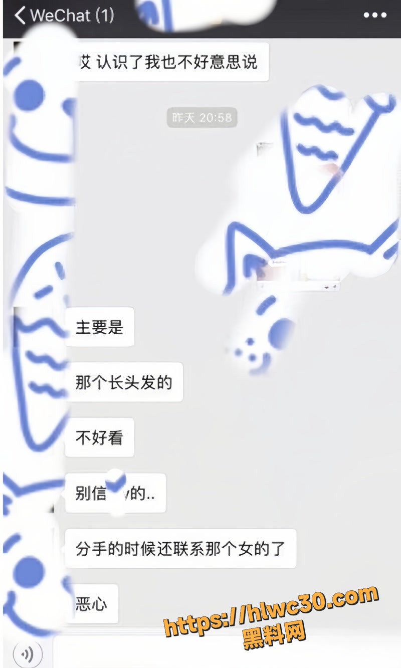 08直播4 12