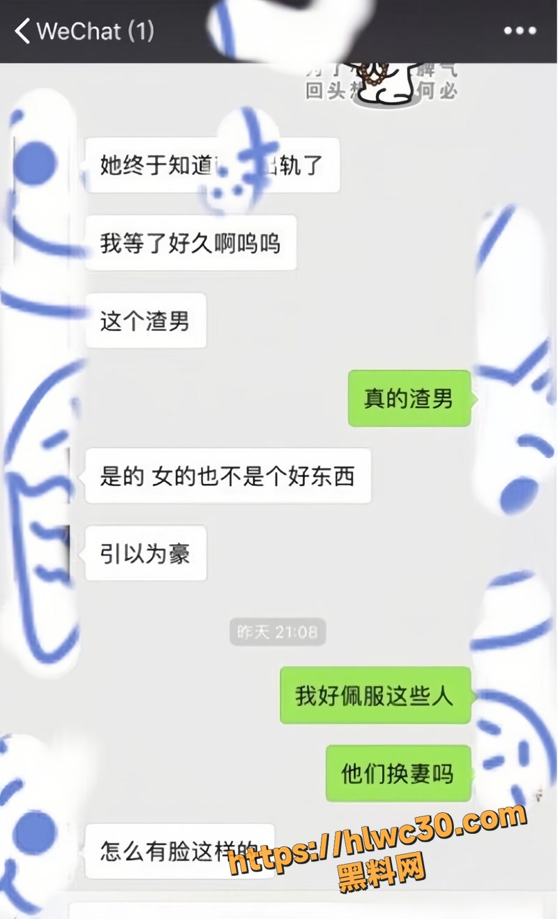 09抄底4 13