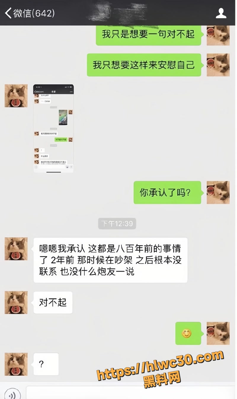 16抄底4 6