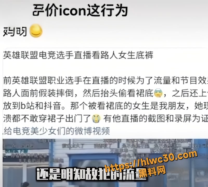 02icon谢天宇直播抄底0。