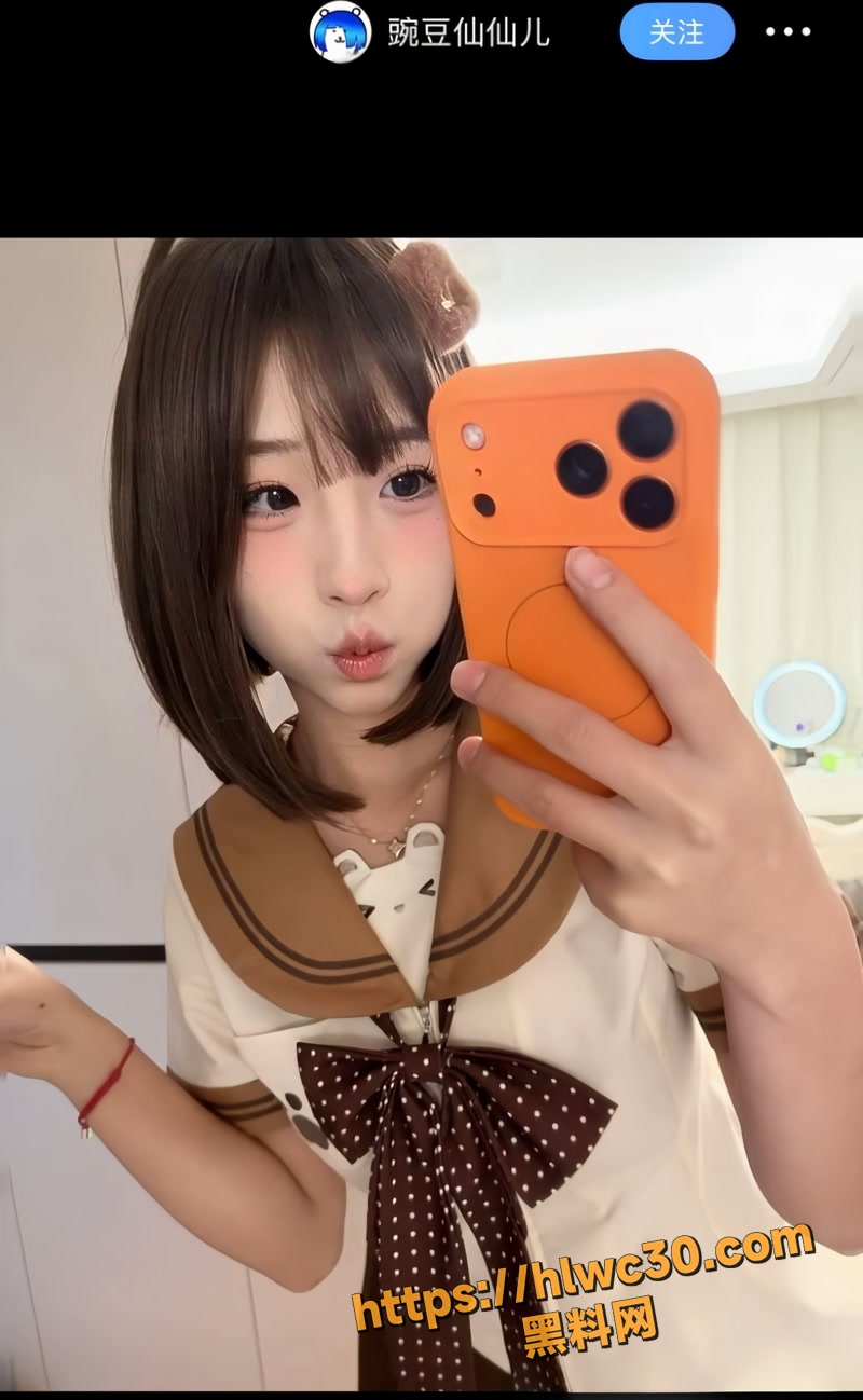 08OMG中单icon谢天宇2 3