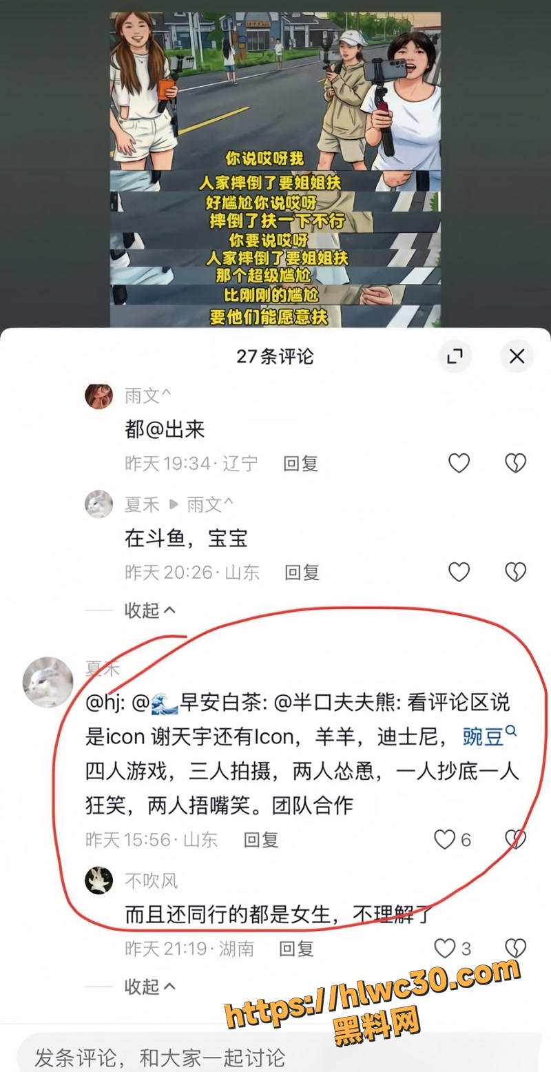 02抄底1 2