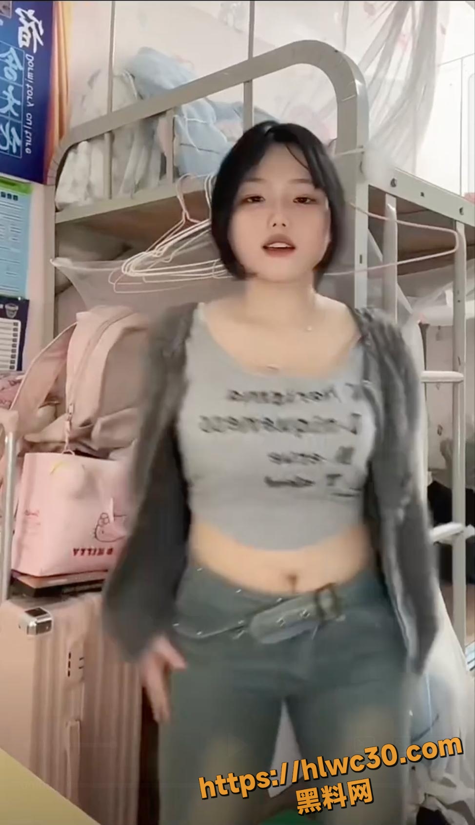 萱萱
