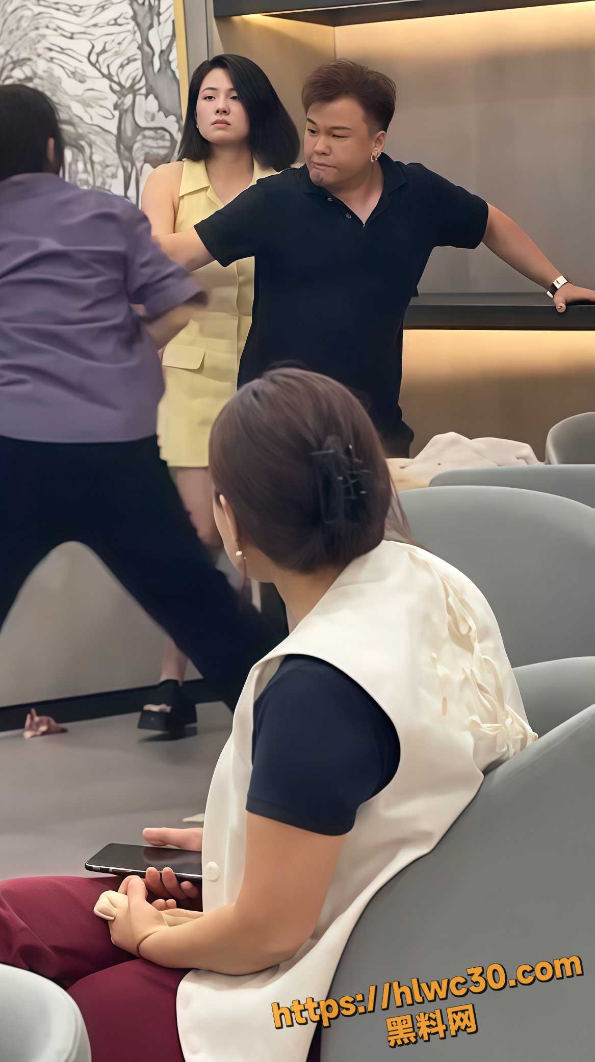 社会新闻4