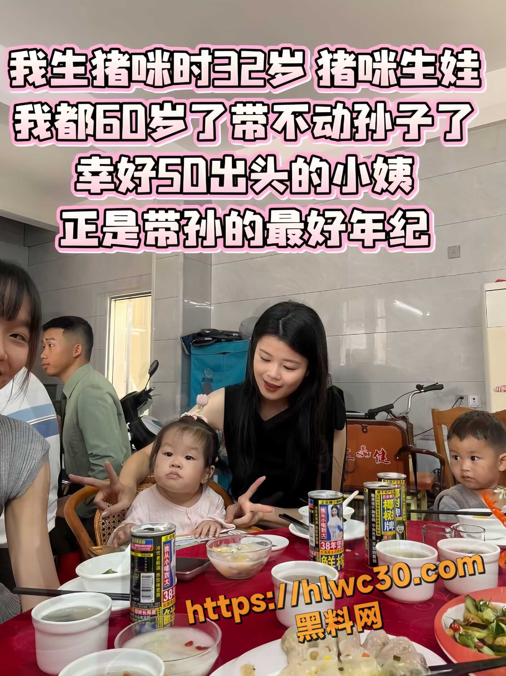 福建传统文化习俗3